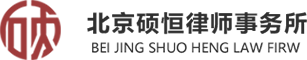 濟(jì)南明湖照明電器有限公司